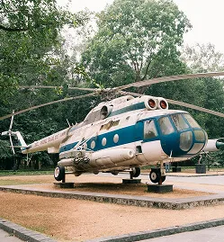 Helicopter Charter - TK体育